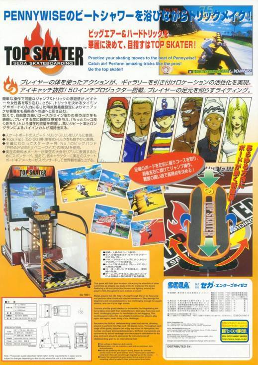 Top Skater - Arcade (SEGA Enterprises Ltd. - 1) video game collectible - Main Image 2