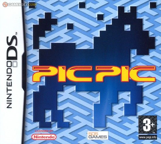 Game Boy Super-Star Set