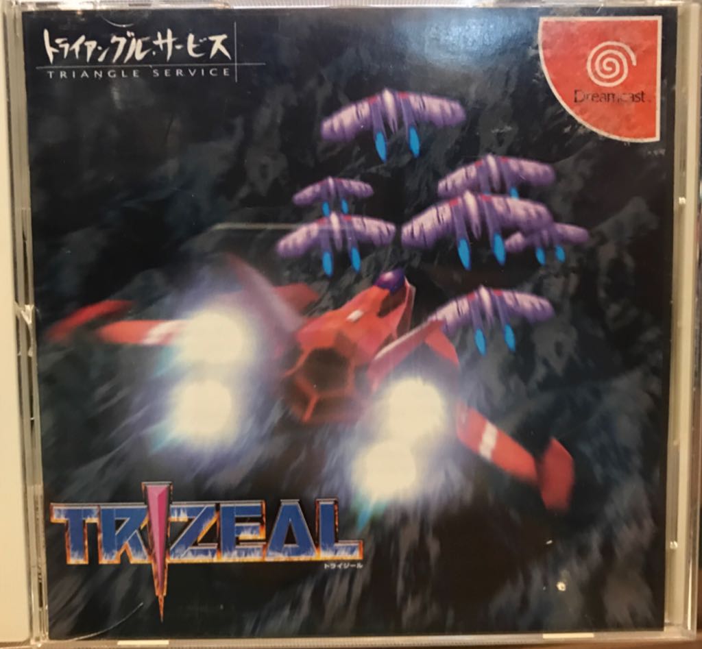 Cabela’s Monster Bass