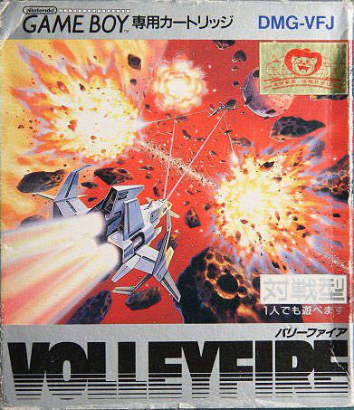 Interactive Multi-Game Demo Disc: Version 10