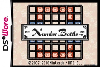 Fussball Manager 2013