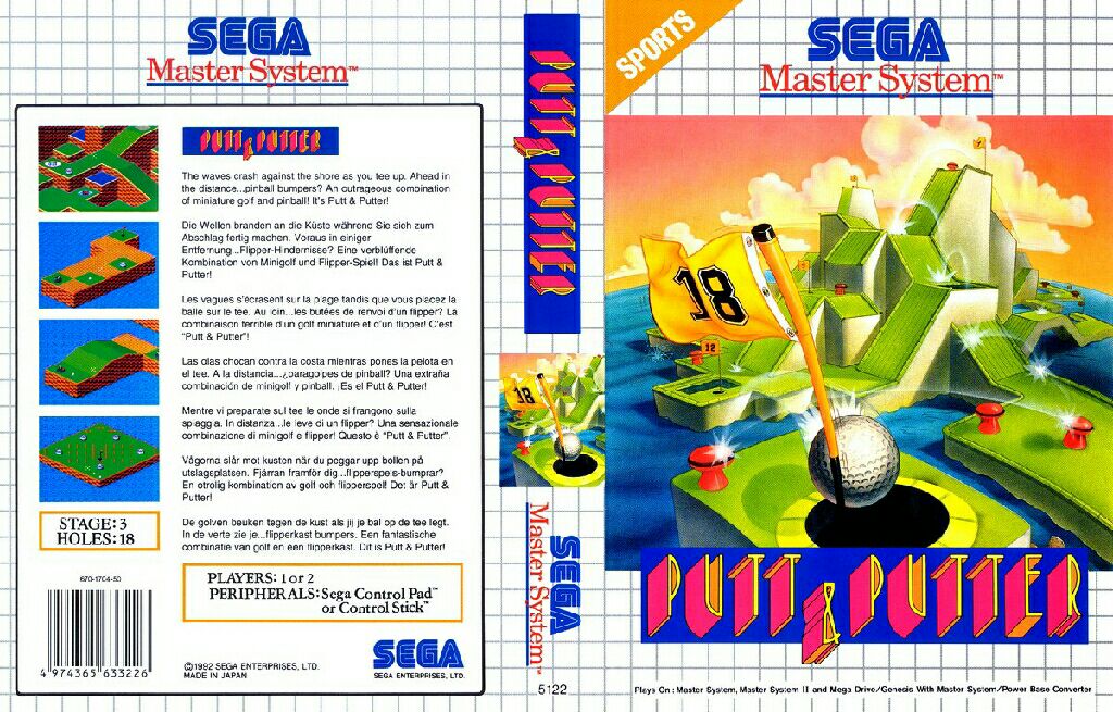 Putt & Putter - Sega Master System (Sega - 1) video game collectible [Barcode 4974365633226] - Main Image 2