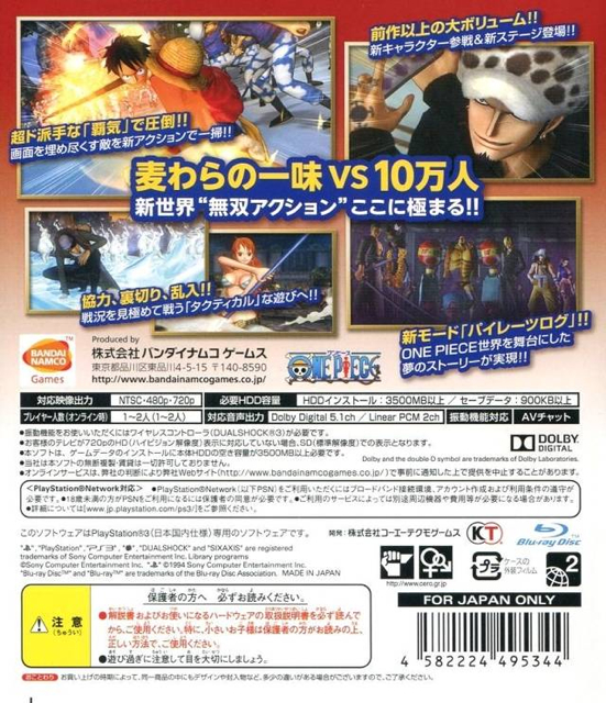 One Piece: Pirate Warriors 2 - Sony PlayStation 3 (PS3) (Bandai Namco Entertainment/Funimation) video game collectible [Barcode 3391891970679] - Main Image 2