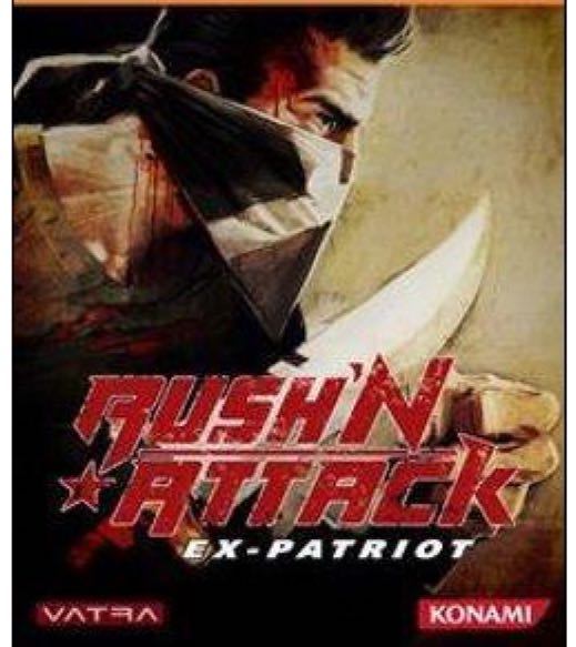 Metal Gear Solid : Portable Ops