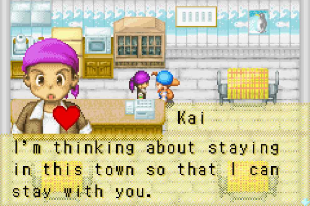 Harvest Moon: More Friends of Mineral Town - Nintendo Game Boy Advance (GBA) video game collectible - Main Image 3