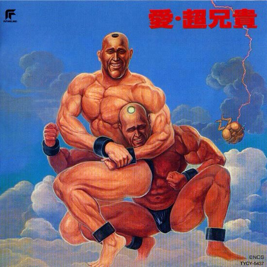 The Simpsons Hit & Run