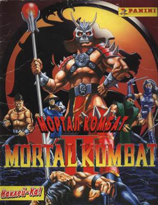 Lego Batman 2 DC Super Heroes