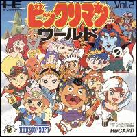 Just Cause 3 (Day One Edition) (R)