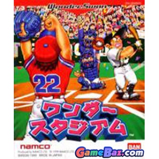 Megaman Battle Network 5: Team Protoman