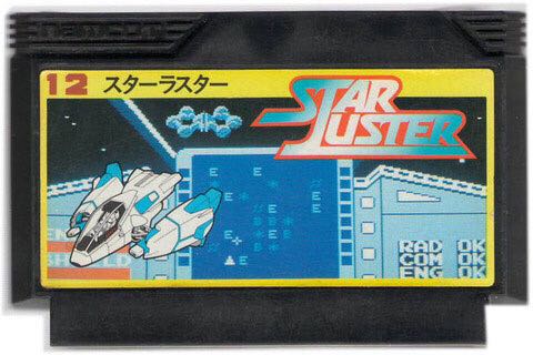 Call Of Duty: Black Ops II