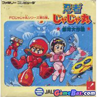 Ninja Jajamaru: Ginga Daisakusen - Nintendo Famicom (Jaleco - 2) video game collectible - Main Image 1