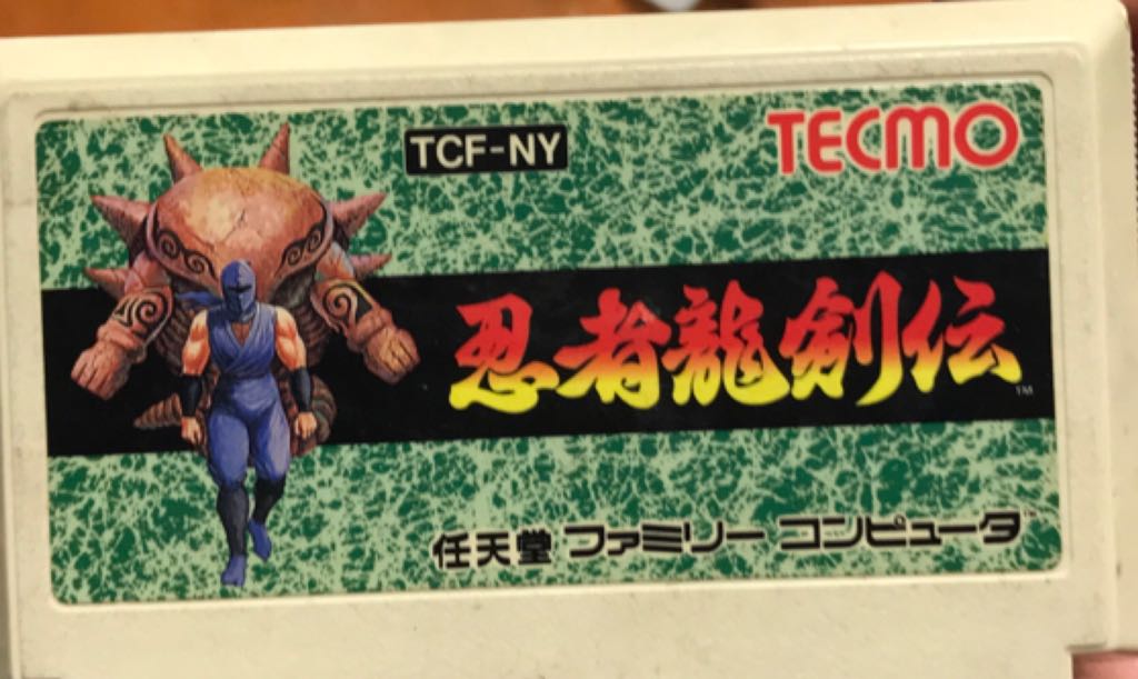 Metal Gear Solid 4: Guns of the Patriots 25th Anniversary Edition