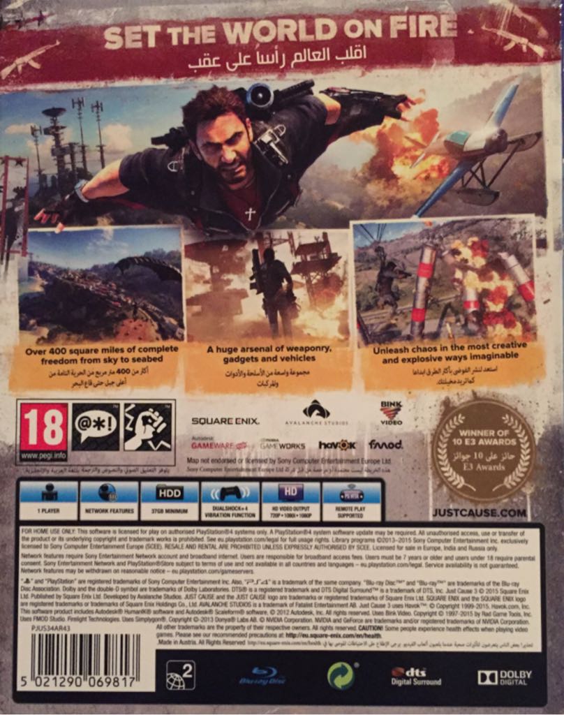 Just Cause 3 - Sony PlayStation Network (PSN) (Square Enix) video game collectible [Barcode 5021290069817] - Main Image 2