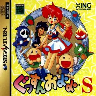 Batman Arkham Origins