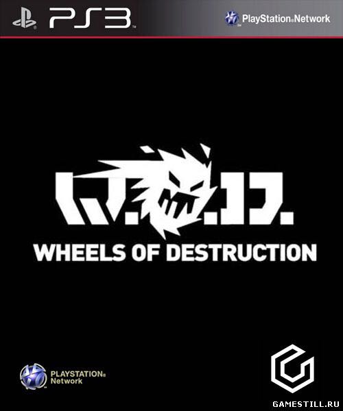 Far Cry 3: Blood Dragon