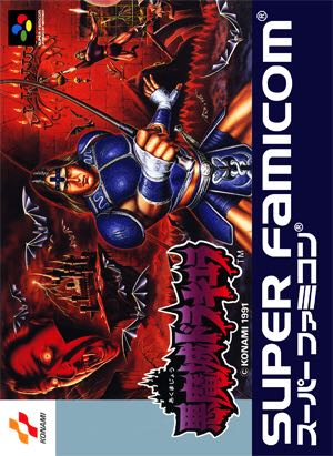 Crysis 3 Hunter Edition