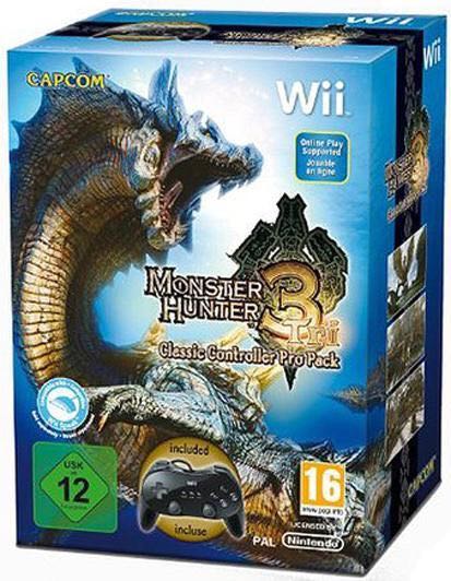 Wii - Project Zero 2 WII Edition