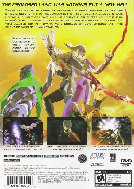 Shin Megami Tensei: Digital Devil Saga 2 - Sony PlayStation 2 (PS2) (Atlus - 1) video game collectible - Main Image 2