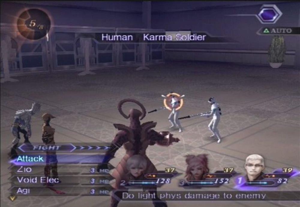 Shin Megami Tensei: Digital Devil Saga 2 - Sony PlayStation 2 (PS2) (Atlus - 1) video game collectible - Main Image 3