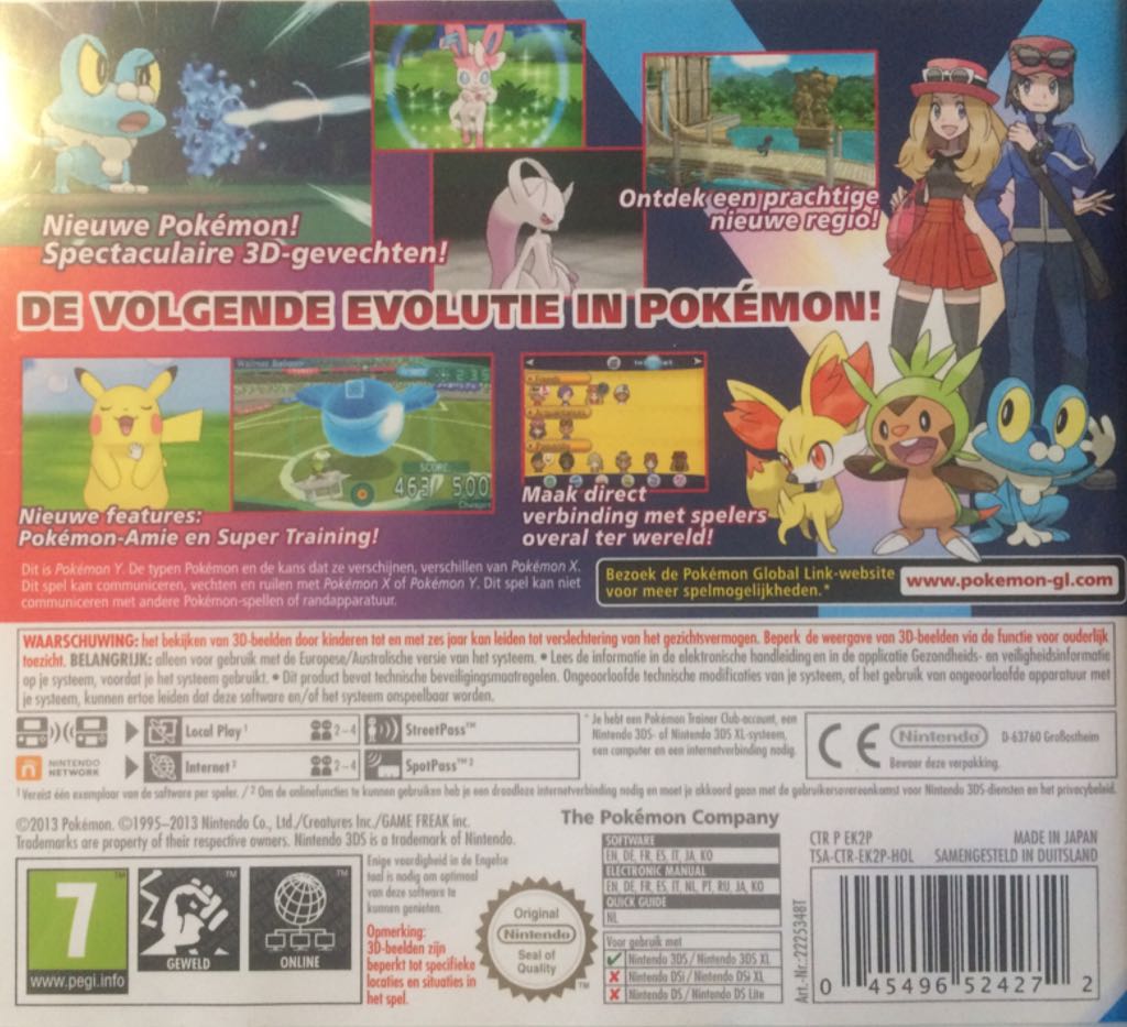 Pokèmon Y  - Nintendo 3DS (The Pokémon Company - 1) video game collectible - Main Image 2
