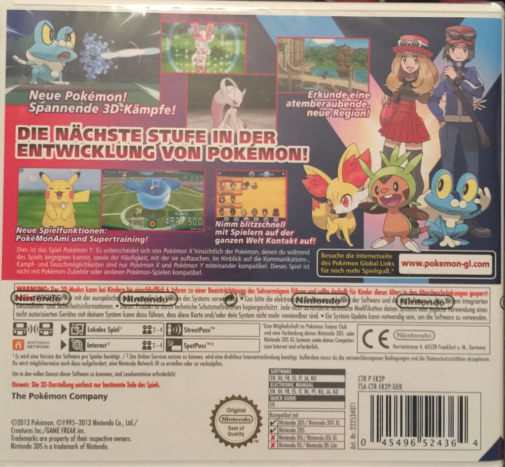 Nintendo 3DS Pokémon - Y - Nintendo 3DS (Nintendo - 1) video game collectible [Barcode 045496524364] - Main Image 2