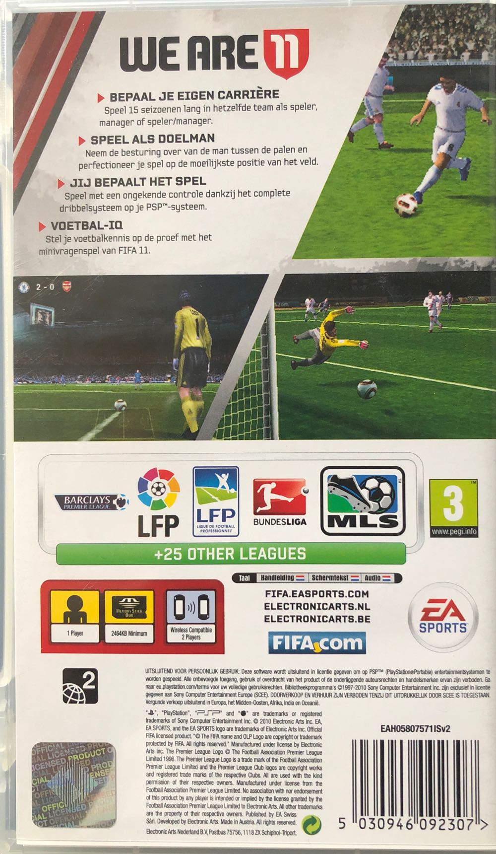 FIFA 11 - Sony PlayStation Portable (PSP) (EA Swiss - 1) video game collectible [Barcode 5030946092307] - Main Image 2