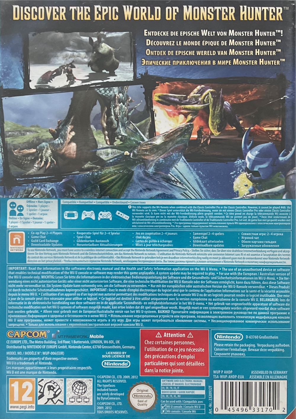 (*2012) Monster Hunter 3 Ultimate - Nintendo Wii U (Capcom - 1) video game collectible [Barcode 045496331702] - Main Image 2