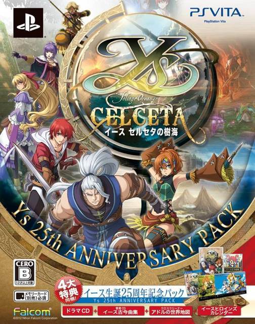 Ys: Memories of Celceta - Valve Steam (XSEED Games - 1) video game collectible - Main Image 1