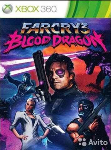Far Cry 3: Blood Dragon