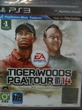 Metal Gear Solid: The Legacy Collection