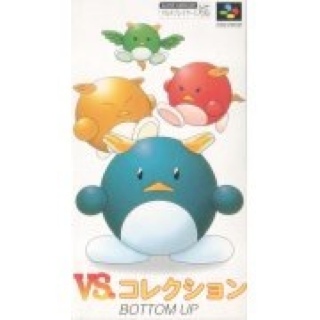 LEGO City Undercover: The Chase Begins