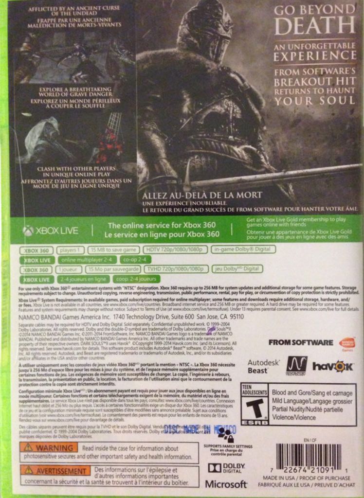 Dark Souls II - Microsoft Xbox 360 (Bandai Namco Games - 1) video game collectible [Barcode 722674210911] - Main Image 2
