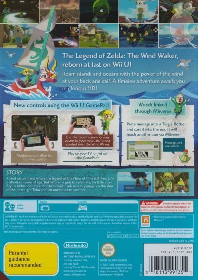 The Legend Of Zelda: The Wind Waker HD - Nintendo Wii U (Nintendo) video game collectible - Main Image 2