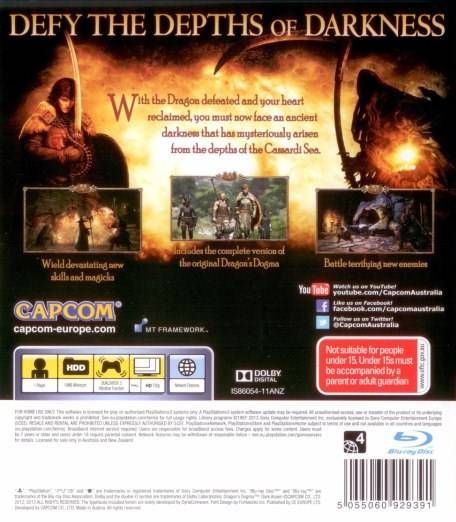 Dragon’s Dogma: Dark Arisen - Sony PlayStation 3 (PS3) (Capcom - 1) video game collectible - Main Image 2