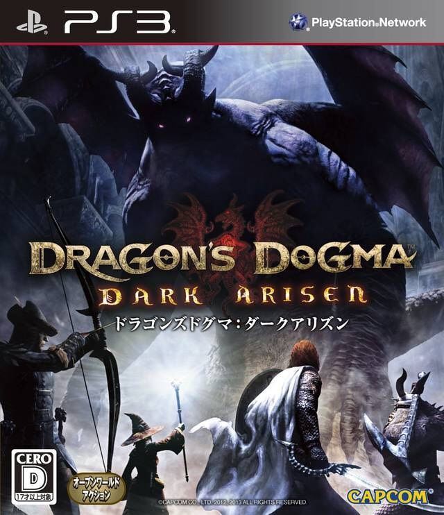 Dragon’s Dogma: Dark Arisen
