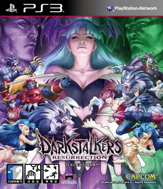 Darkstalkers Resurrection - Sony PlayStation 3 (PS3) video game collectible - Main Image 1