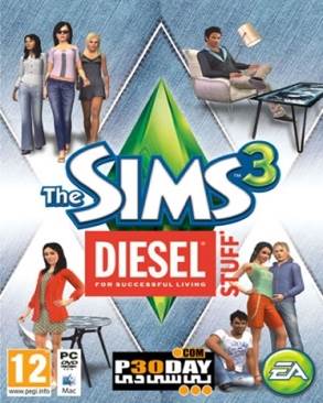 Fast & Furious Showdown