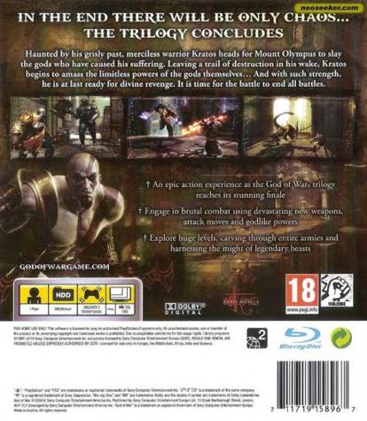 God Of  War III - Sony PlayStation 3 (PS3) video game collectible - Main Image 2