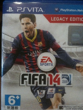 Dynasty Warriors 7: Empires