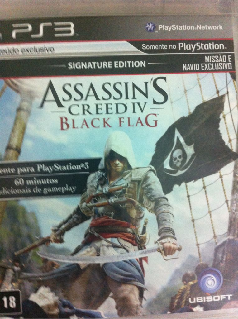 NARUTO Powerful Shippuden