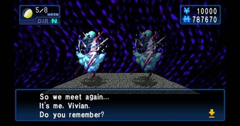 Shin Megami Tensei: Devil Summoner - Soul Hackers - Nintendo 3DS (Atlus - 1) video game collectible - Main Image 3