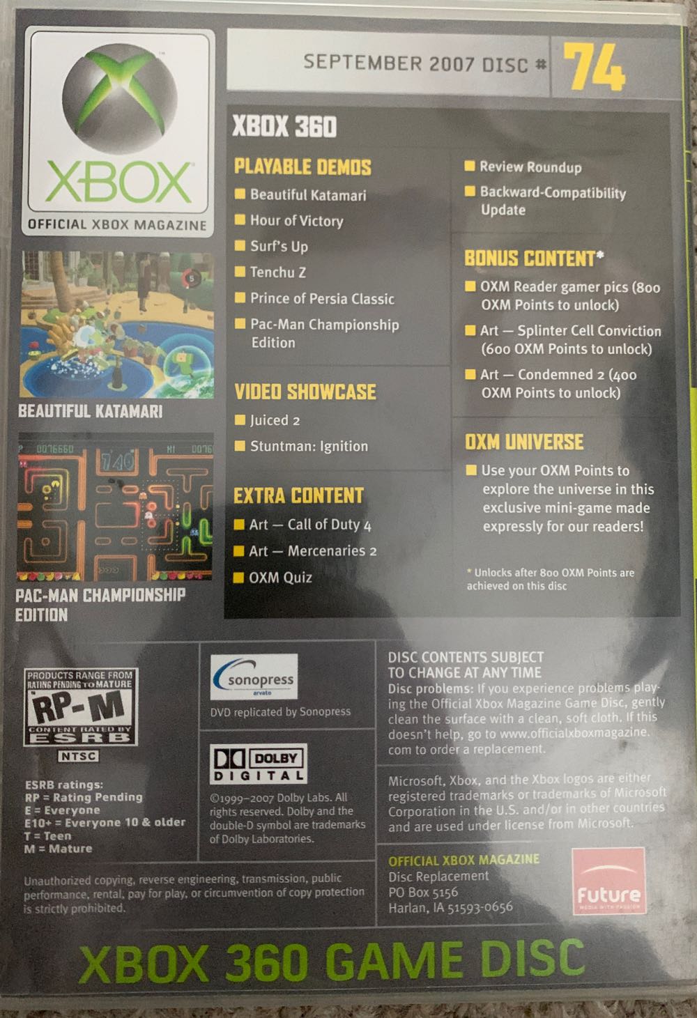 Xbox Game Disc 74 September 2007 - Microsoft Xbox 360 video game collectible - Main Image 2
