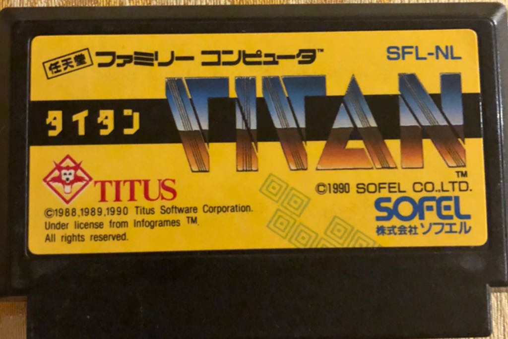 Wolfenstein New Order