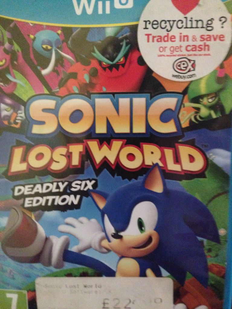 ドラゴンクエストソード 仮面の女王の鏡の塔