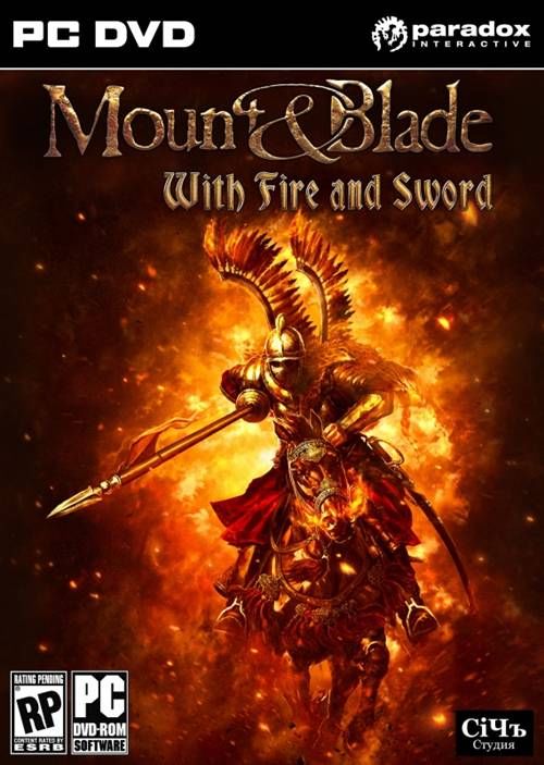 Mount & Blade: With Fire And Sword - PC video game collectible - Main Image 1