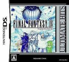 ファイナルファンタジーＩＶ - Nintendo DS video game collectible [Barcode 4988601006439] - Main Image 1