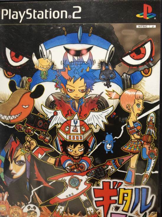 LEGO Batman 3: Beyond Gotham