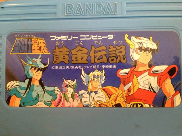 Killzone: Shadow Fall