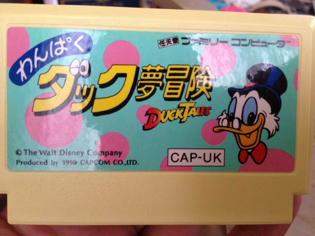 Inspector Gadget Advance Mission