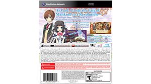 The Guided Fate Paradox - Sony PlayStation 3 (PS3) video game collectible - Main Image 2